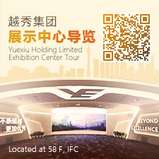 天生赢家一触即发官方网站集团领导力素质模型